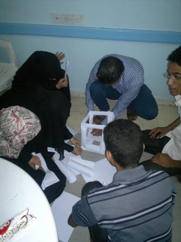 دورة كيف تمتلك مشروعك